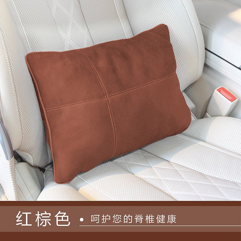 Mercedes S-Class Maybach Velvet Neck Pillow Reddish brown waist