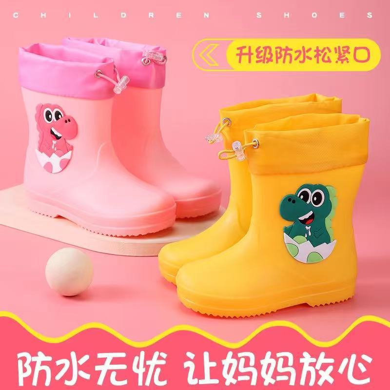 Children'S Rain Boots Cartoon Kindergarten Primary School Students Boys And Girls Rain Boots Baby Non-Slip Soft Bottom Elastic Mouth Waterproof Shoes - Image 3