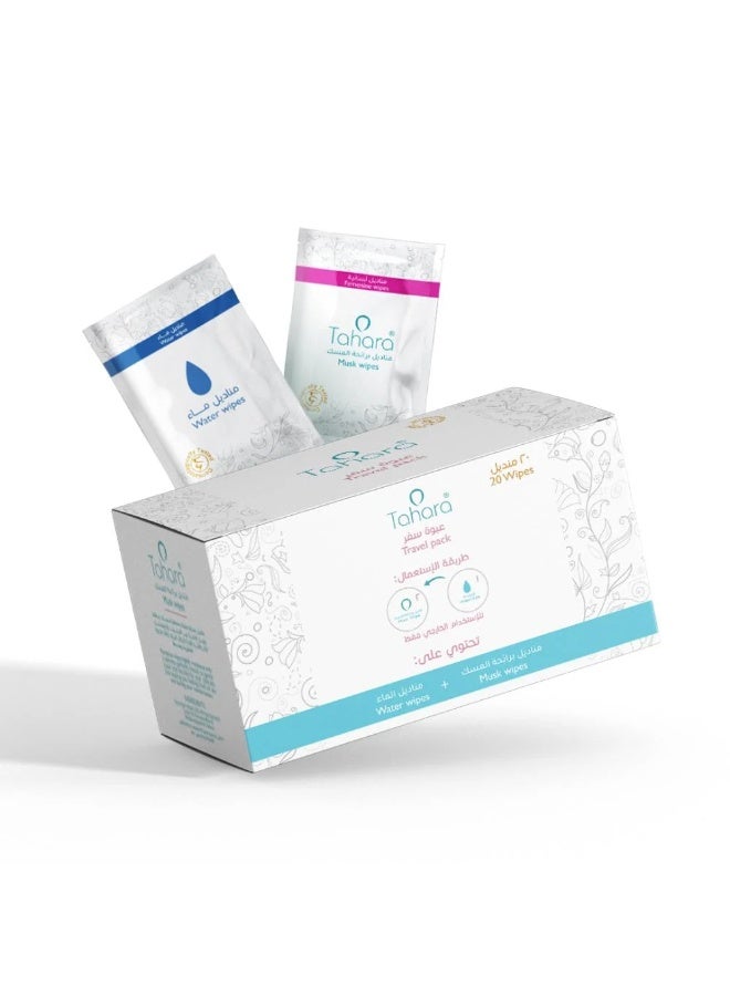 طهارة مناديل السفر - Image 3