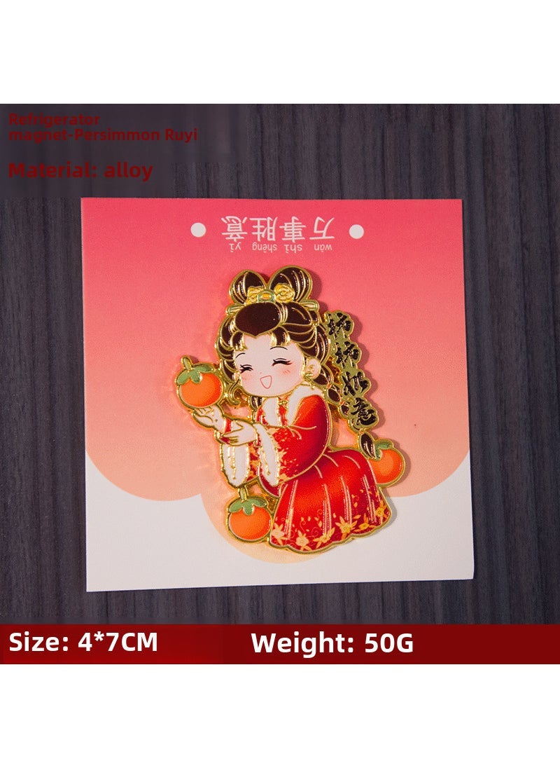 بيوينتي Metal Chinese Fortune Bottle Opener Magnet Persimmon Ruyi Refrigerator Stickers 