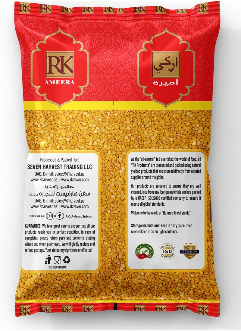 Chana Dal – 500g – 100% Vegetarian & All Natural, ISO Certified, Halal - pzsku/Z4983DBAE281B1810ABBEZ/45/_/1733748229/2ceb0896-9f00-42e8-85ac-0c1a08f2c024