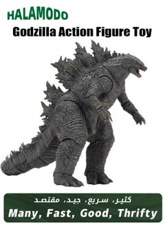 HALAMODO Godzilla King Of Monsters Sturdy Durability Collectible Action ...