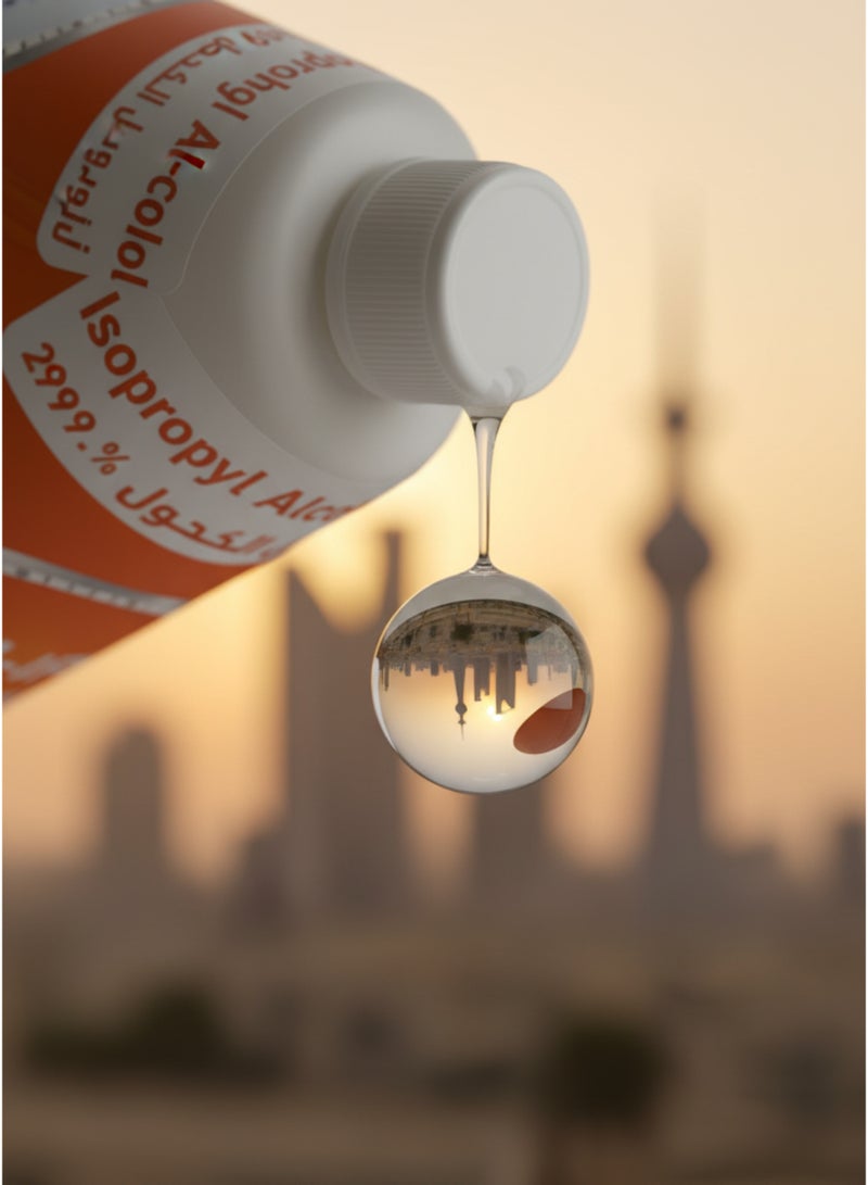 SPI Medical Pure Isopropyl Alcohol SPI-IPA 99.9% 1L (ISO) - Image 5