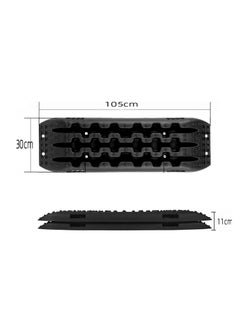 Recovery Traction Tracks Mat for 4X4 Off road Sand Snow Mud Track Tire Ladder Black Slim 4WD Set of 2 - pzsku/Z49854A449E4DC3D10EBDZ/45/_/1726976740/da81362c-2e0d-4406-b227-1e5de6bb3d30