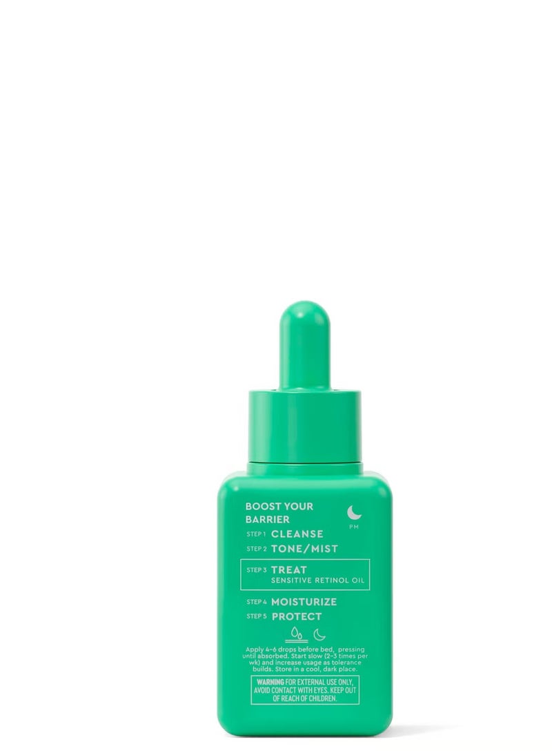 بيوما زيت الريتينول الحساس من بيوما 30 مل - Image 3