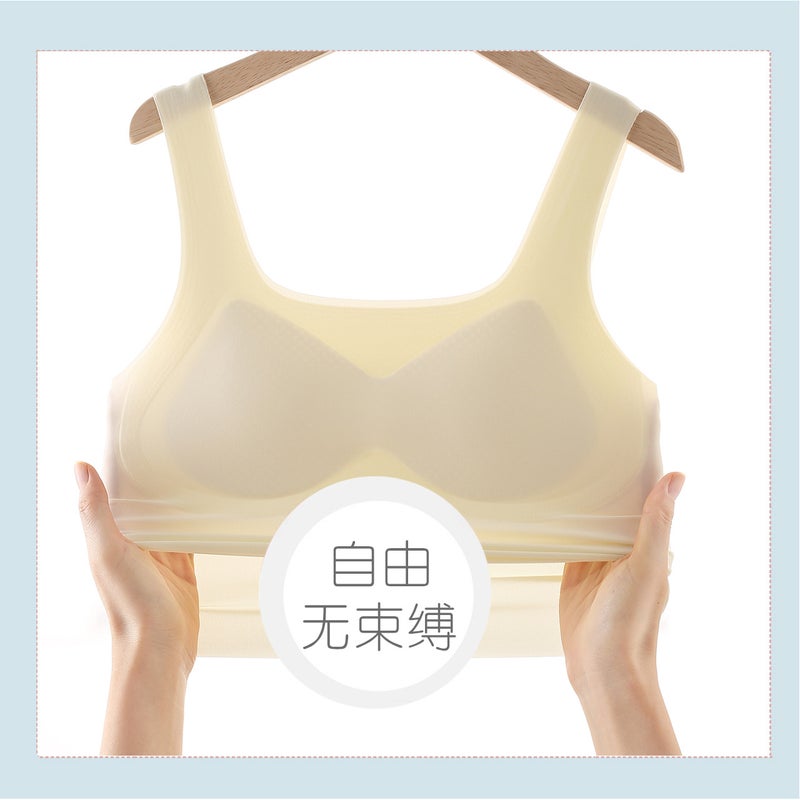Developmental Girls' Underwear Summer Ultra-Thin Girls' Bra Seamless Vest Comfortable Breathable Sports Children'S Tube Top - Image 4