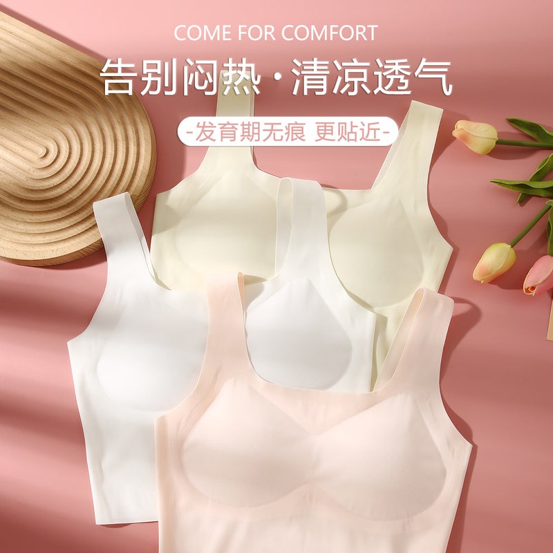 Developmental Girls' Underwear Summer Ultra-Thin Girls' Bra Seamless Vest Comfortable Breathable Sports Children'S Tube Top - Image 2