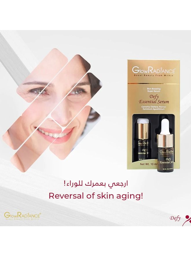 جلو راديانس Defy Essential Serum 10ml X 3pcs - Image 3