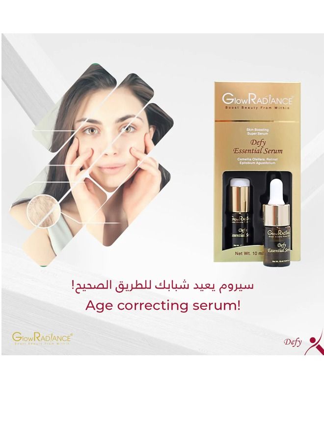 جلو راديانس Defy Essential Serum 10ml X 3pcs - Image 4