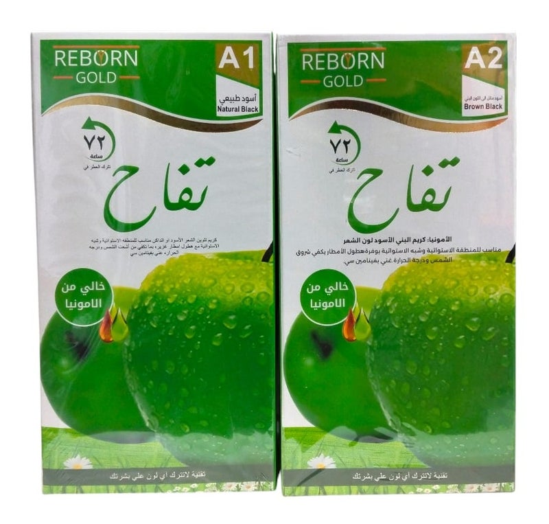 Reborn Gold Natural Black and Black Brown Hair Dye Cream