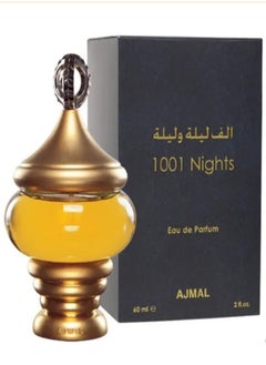 Ajmal 1001 Nights Ajmal EDP 60 ml  - Image 2