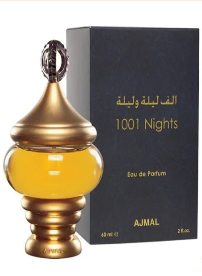 اجمل عطر الف ليلة وليلة اجمل برفيوم 60 مل - Image 2