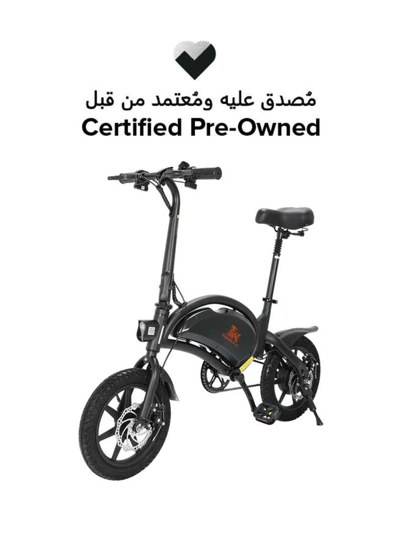 KUGOO Certified Pre Owned -  V1 Electric Scooter - Image 1