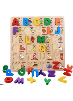 Bills Baby Kids Wooden Learning Capital Alphabet Early Educational Development Toy  - Image 1