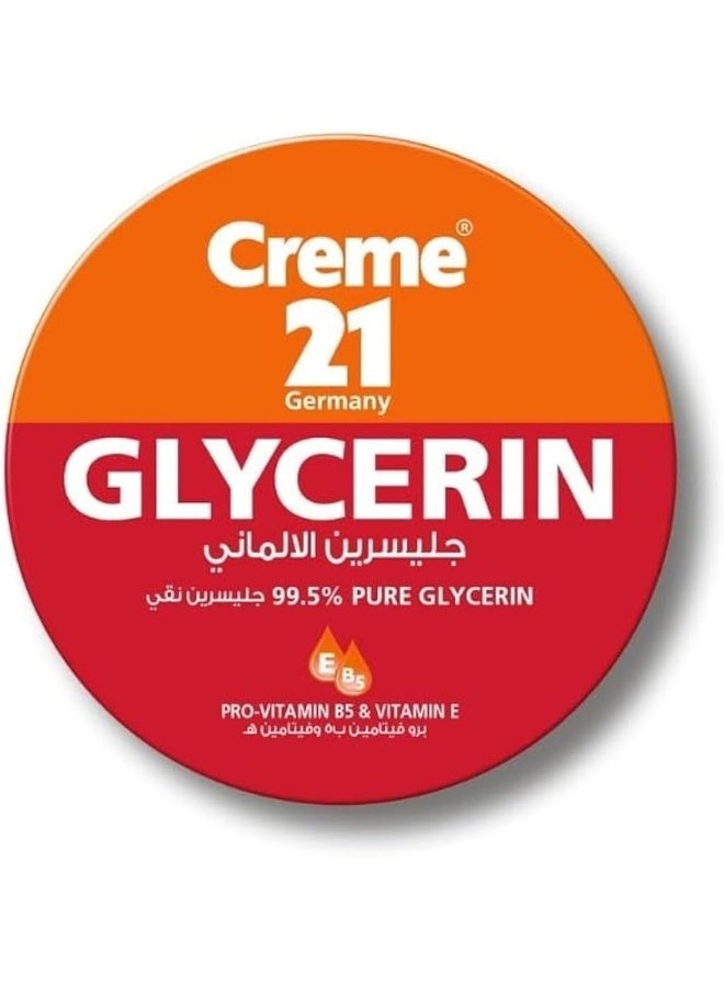 كريم 21 جلسرين 125 مل