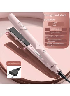 General 2-in-1 Ionic Hair Straightener & Curling Iron – Dual Styling with Ceramic Plates  - Image 1