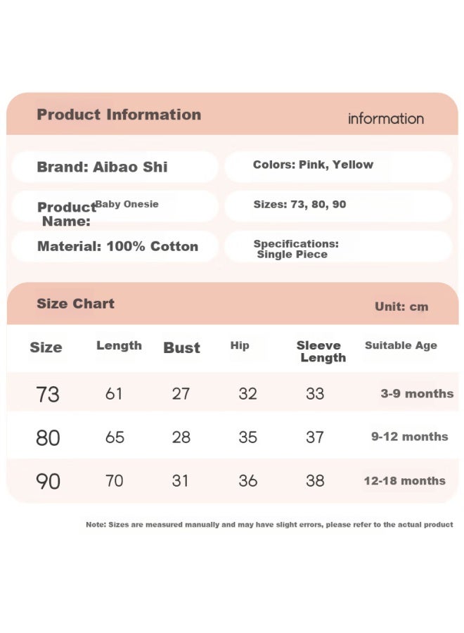 Lovebox Aibao Baby Romper Spring And Summer Pure Cotton Baby Jumpsuit Crawling Clothes Newborn Clothing Pajamas Yellow 73cm T142 - Image 2