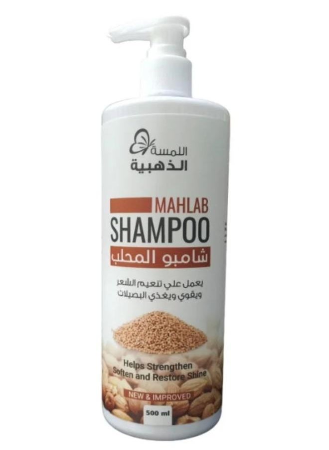 Mahlab Shampoo 500 ml - pzsku/Z498964FBD69CD8AF7C8EZ/45/_/1738429350/52f6cb38-03e0-4e8d-84c0-f4ec5577bdda