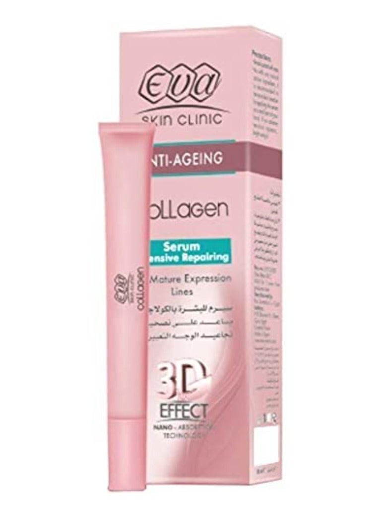 Collagen Serum Intensive Repair 10ml