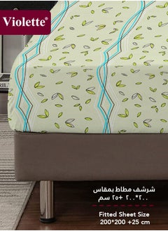 Violette VIOLETTE Floral Two-Sided Comforter , Made of Natural Cotton mixed with Polyester, Super Soft Breathable , Set of 4 pieces , King Size ( 250x240)cm, Floral 7331  - Image 4
