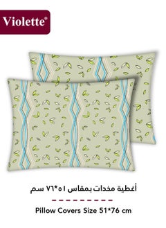 Violette VIOLETTE Floral Two-Sided Comforter , Made of Natural Cotton mixed with Polyester, Super Soft Breathable , Set of 4 pieces , King Size ( 250x240)cm, Floral 7331  - Image 5