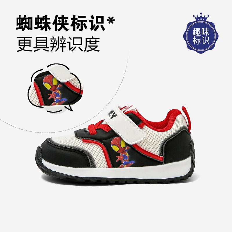 2025 New Children'S Casual Shoes Sports Shoes New Girls Boys Velcro Casual Shoes 55 - Image 5