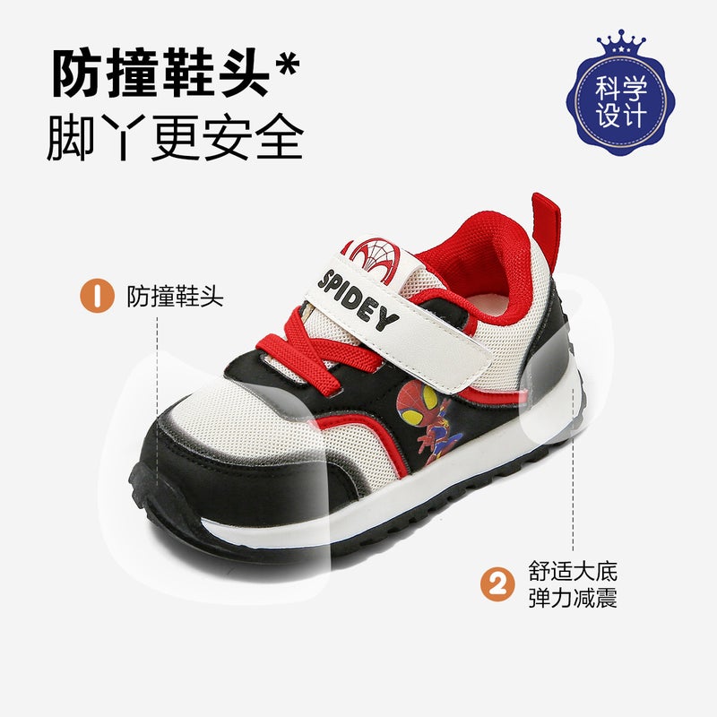 2025 New Children'S Casual Shoes Sports Shoes New Girls Boys Velcro Casual Shoes 55 - Image 2