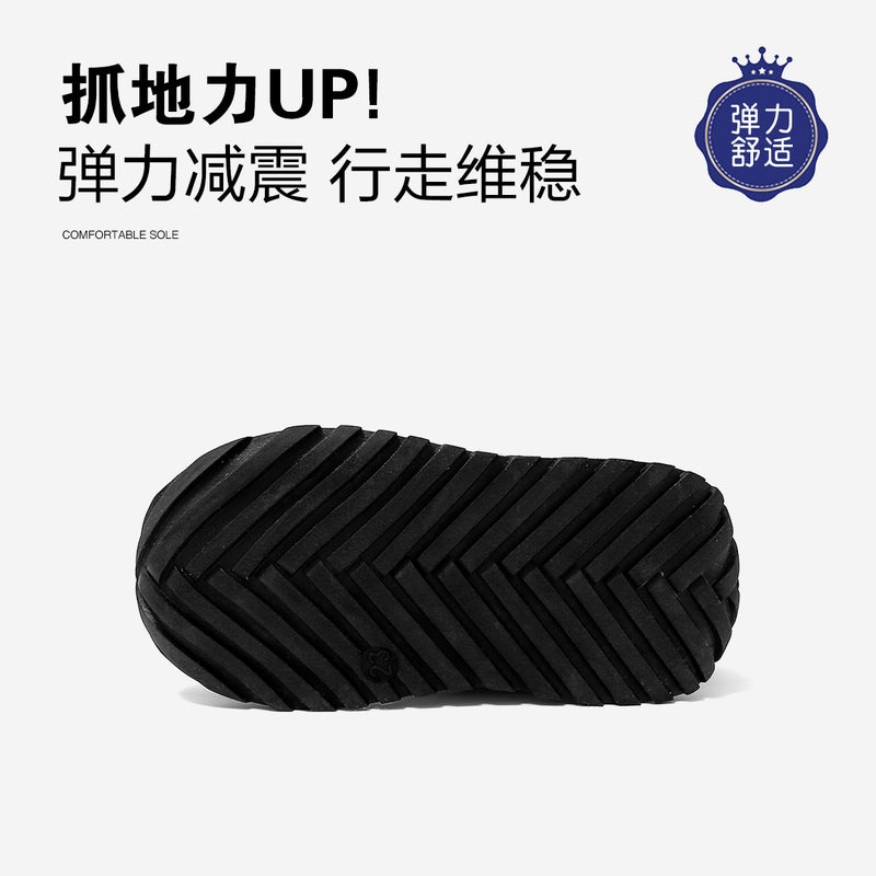 2025 New Children'S Casual Shoes Sports Shoes New Girls Boys Velcro Casual Shoes 55 - Image 3
