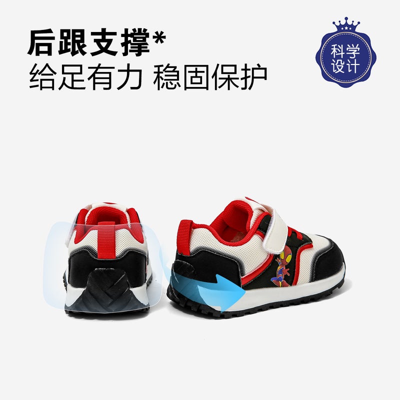 2025 New Children'S Casual Shoes Sports Shoes New Girls Boys Velcro Casual Shoes 55 - Image 4