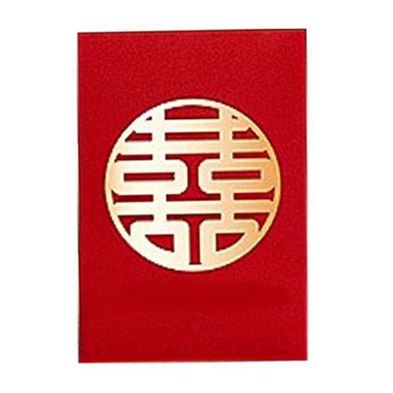 Chinese Red Envelopes 9cm x 9cm Thick Durable - Good Luck Hongbao Lucky Money Packets for Lunar New Year Weddings - Image 1