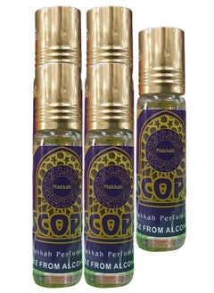 Perfumes 5 Pieces Makkah Scop Perfume Oil 12ml  - Image 1