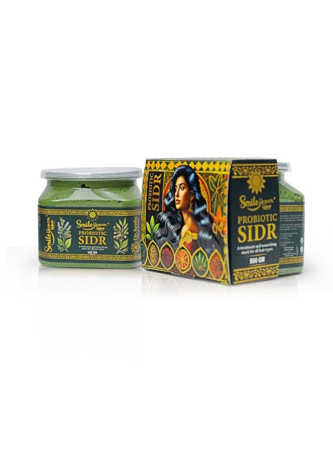 دكتور عربي حمام كريم Probiotic SIDR من دكتور عربي - Image 1