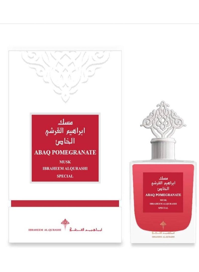 إبراهيم القرشي مسك الخاص - Image 1