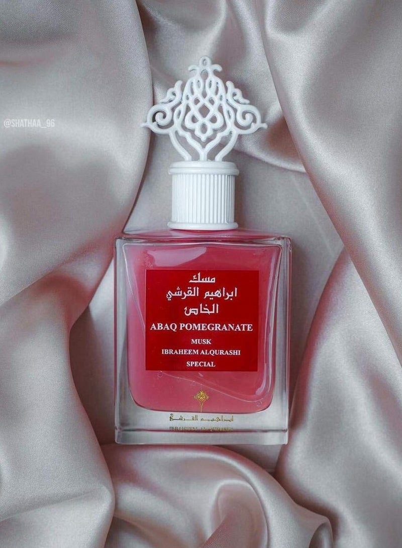 إبراهيم القرشي مسك الخاص - Image 2