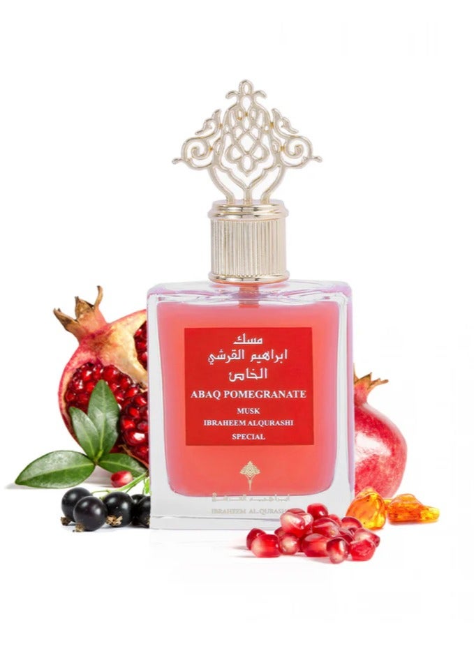 إبراهيم القرشي مسك الخاص - Image 3