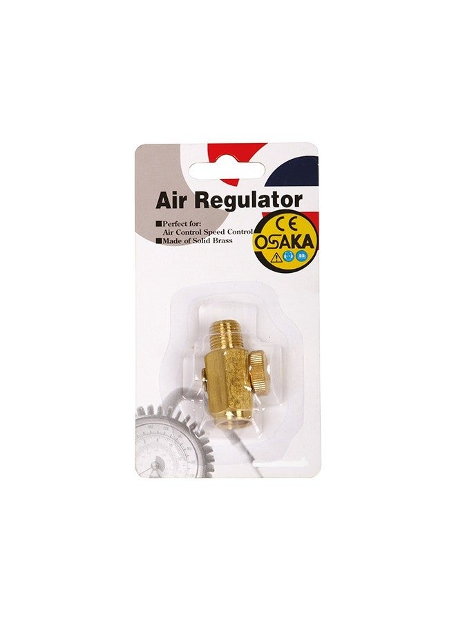 أوساكا منظم الهواء