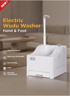 Wudu foot washer bathroom Automatic Muslim Prayer electric Wudu Foot Washer multifunction use wash face hands foot in one machine with handheld shattaf