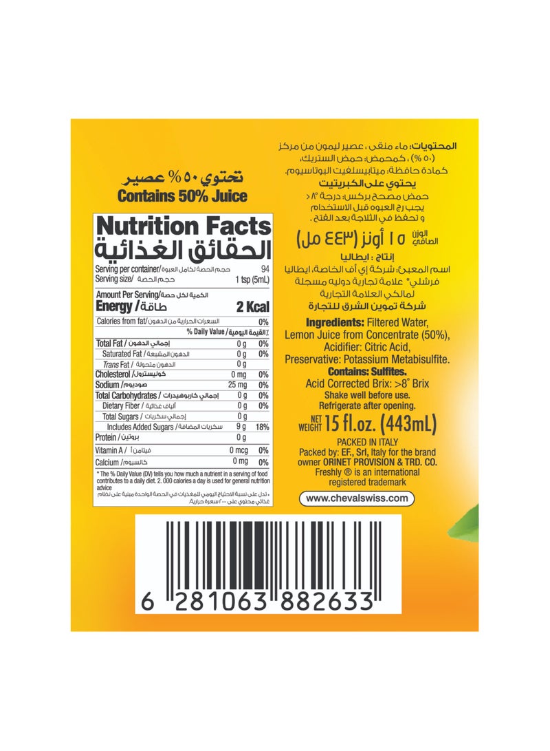 Freshly Lemon Juice Concentrate - Image 3