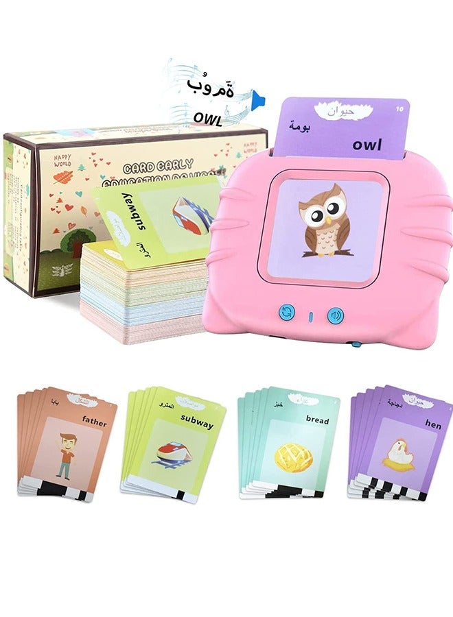 Arabic English Learning Toys 224 Words baby talking Flash cards speech for Preschool kids Pink - Image 1