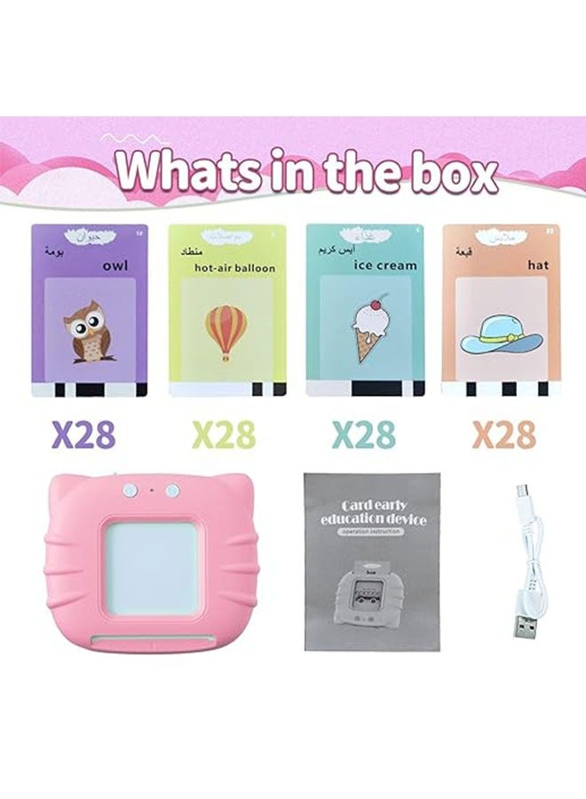 Arabic English Learning Toys 224 Words baby talking Flash cards speech for Preschool kids Pink - Image 4