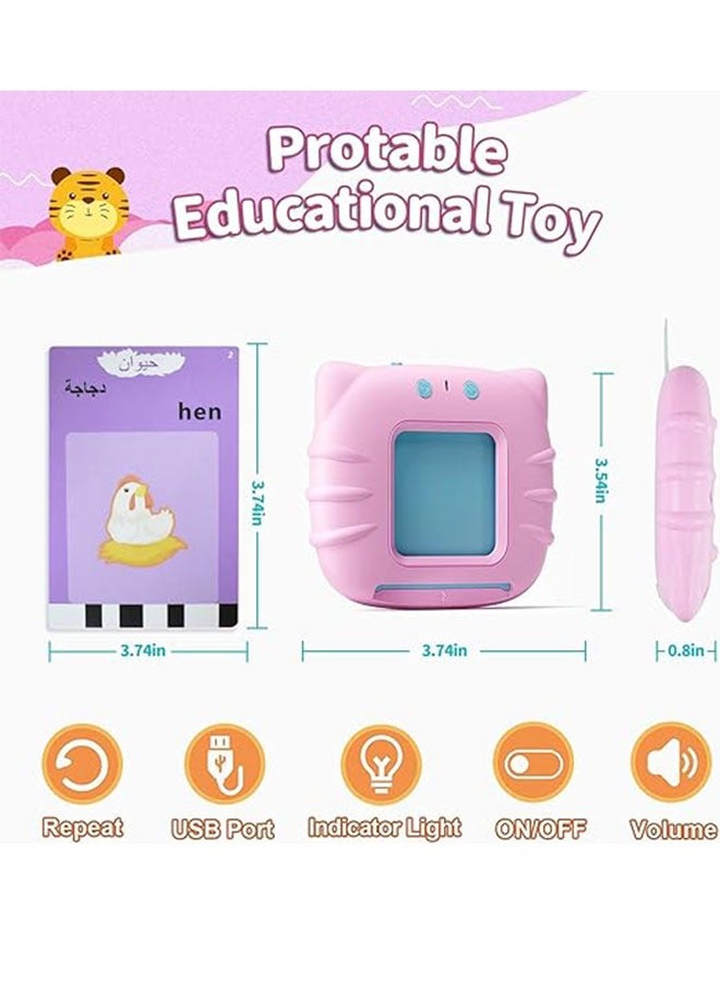 Arabic English Learning Toys 224 Words baby talking Flash cards speech for Preschool kids Pink - Image 3