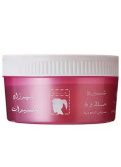 Shaherzad Halawa Hair Remover 400 g  - Image 1
