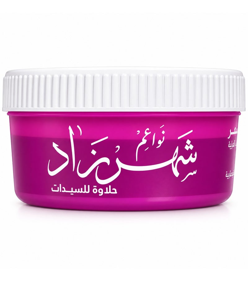 SHAHRAZAD Halawa Hair Remover 500 g - Image 1