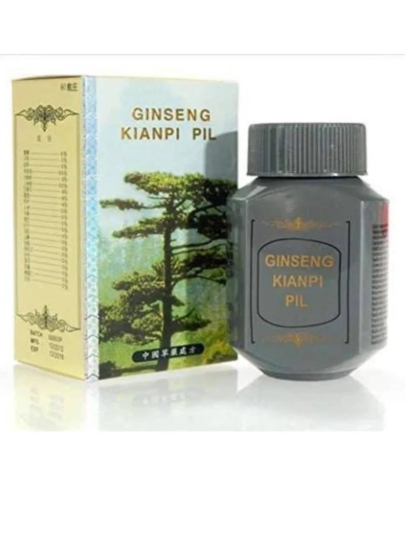 Chinese Ginseng Capsule for Weight Gain - pzsku/Z498C79E8C28B6A6144FBZ/45/_/1735310445/396e00d3-2e96-4f0c-859a-26534e0639e3