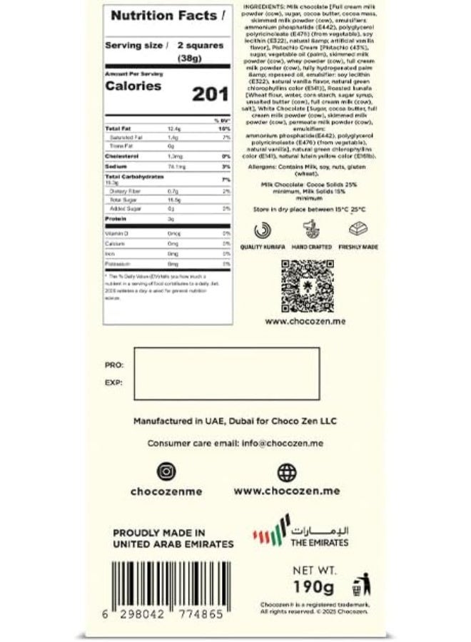 Choco Zen Premium Pistachio Kunafa Milk Chocolate Bar 190g - Image 3