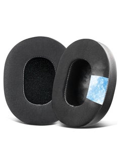 ماركة غير محددة Skullcandy hes3 hesh 3 / المؤتمر الوطني الافريقي / ايفو & Crusher اللاسلكية / المؤتمر الوطني الافريقي / ايفو & فينو المؤتمر الوطني الافريقي في سماعات الأذن هلام تبريد وسادة الأذن وسادة مع رغوة عازلة للصوت  - Image 1