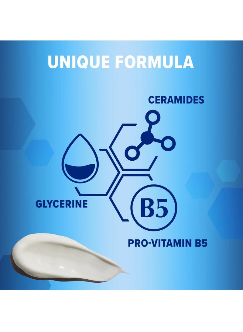 Oilatum Gentle Moisturising Cream 100ml - Image 5