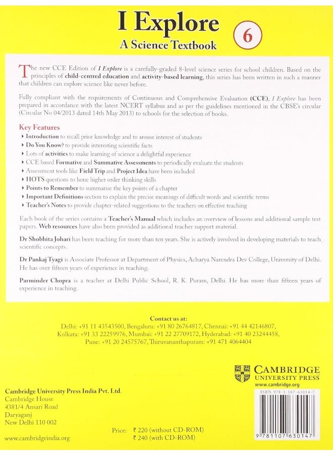 I Explore: A Science Textbook 6 (with CD-ROM): A Science Textbook 6 (with CD) CCE Edition  - Image 2