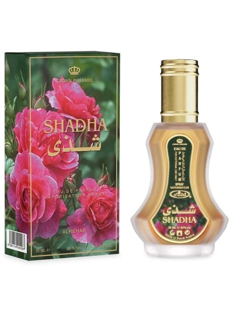 الرحاب عطر شذى 35مل - Image 1