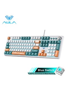 F2088 Pro White/Blue switch